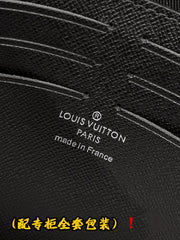 LOUIS VUITTON versione aggiornata