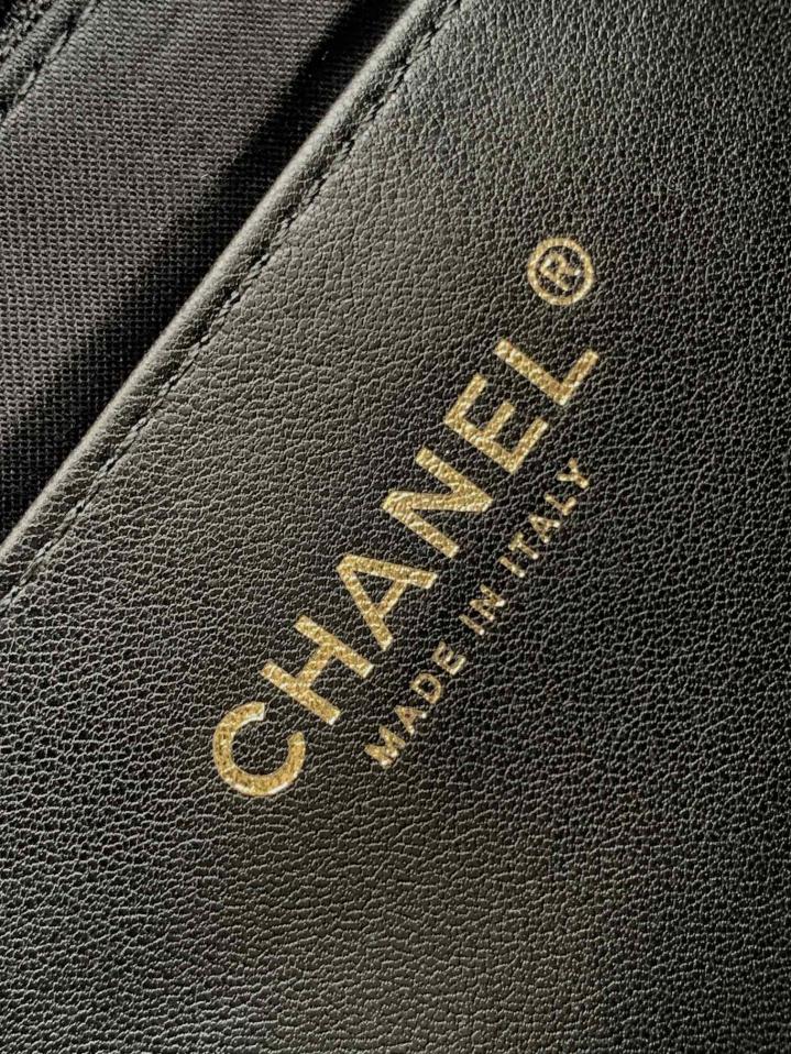 Chanel 25C Ultima borsa tote Borsa hippie stile vintage